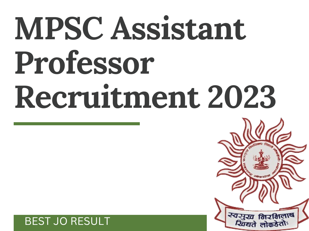 MPSC Assistant Professor Recruitment 2023