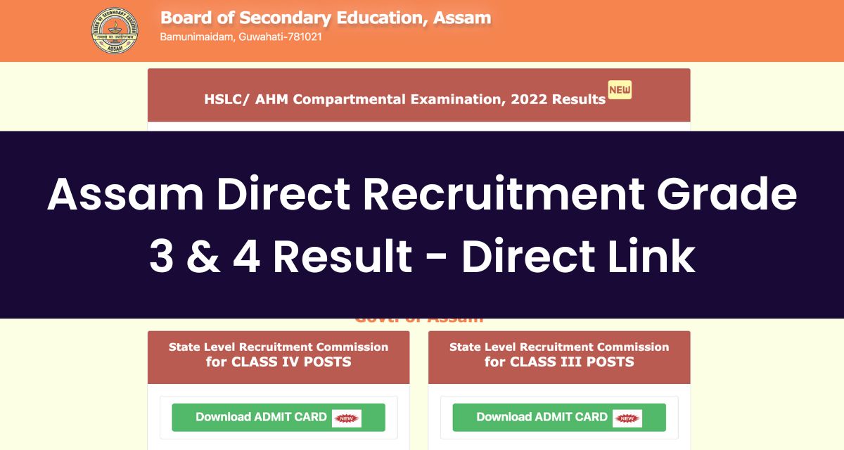 Assam Direct Recruitment Result 2024